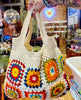 Handmade CROCHET Patchwork .+*+. Granny Square Shoulder Bag | BOHO HIPPIE | Lined Purse | Shopping | Vintage Style!